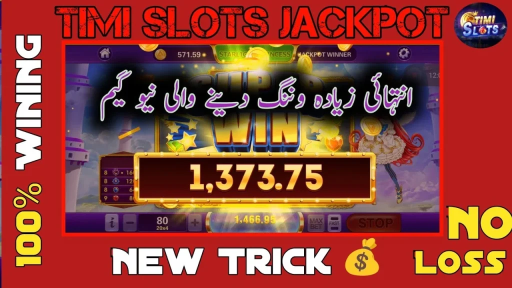 Timi Slots